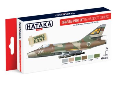 Israelisches 70er Jahre Malset Hataka HTK-AS12