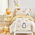 4 Piece Colorful Beige Toddler Bedding Set Happy Animals Printed for Baby Boy...
