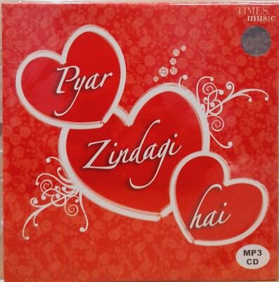 Pyar Zindagi Hai - Bollywood Hindi Songs MP3 (Cover Versions)