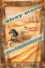 War Chariot Tapestry Ancient Combat Art Egyptian war chariot 39X59 in