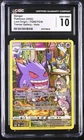 Gengar Pokémon 2022 Lost Origin TG06/TG30 Trainer Gallery CGC 10 Gem Mint TCG