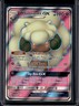 2019 Pokemon SM Unbroken Bonds Whimsicott #206/214