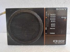 Vintage sony icr-s10 radio 1970 compact pocket hand held AM radio Japan ICR-SIOP