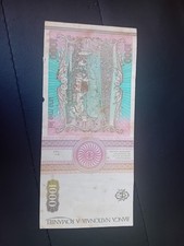 bacnota 1000 de lei din România fabricata in 1993