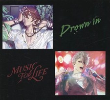 [Used] Game music CD "Uta no Prince-sama♪" QURTET NIGHT SOLO BEST ALBUM