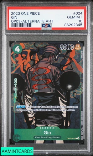 Gin (Alt Art)