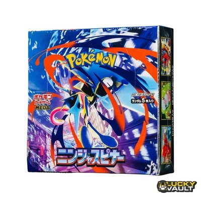 Pokemon TCG M4 MEGA Ninja Spinner Japanese Booster Box Sealed US