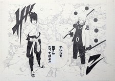 Set de 2 Planches de Collection -  Fac-similé - Fukusei Genga -  Naruto