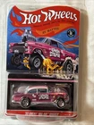 Hot Wheels Red Line Club Pink Candy Striper '55 Chevy Bel Air Gasser # 2027/4000