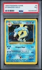 1999 POKEMON GAME #6 GYARADOS-HOLO PSA 7
