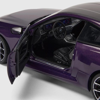 NEW MINICHAMPS MINIATURE BMW M2 COUPE G87 TWILIGHT PURPLE 1:18