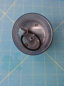 Nivona CafeRomatica Bohnenbehälter Behälter