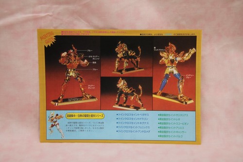Bandai Saint Seiya Myth Gold Cloth Leo Aiolia Model Kit Pose Figure - Picture 2 of 9