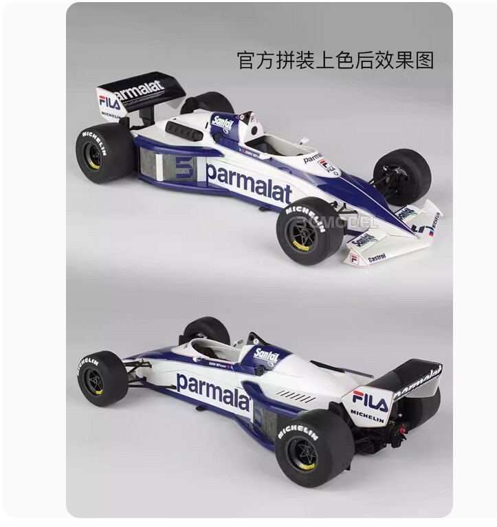 BEEMAX BX20002 1/20 BT52 1983 Monaco GP | eBay