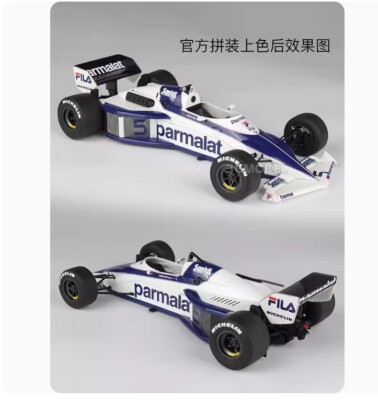 BEEMAX BX20002 1/20 BT52 1983 Monaco GP | eBay