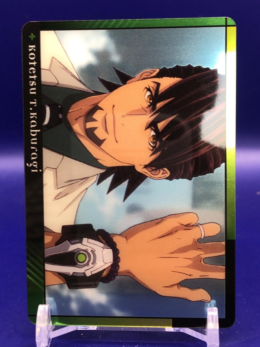 Kotetsu T. Kaburagi Tiger and Bunny 2 25 Card Bandai 2011 Japanese