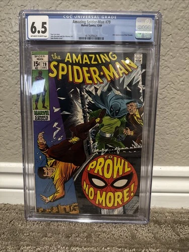 Amazing Spider-Man #79 CGC 6.5 2nd appearance of Prowler (Marvel, 1969)