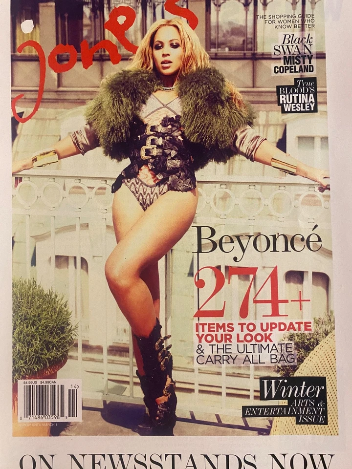 BIG SEAN source RICK ROSS 250th issue HEAVY D wale JEEZY amir khan NICKI MINAJ - Image 4 of 4