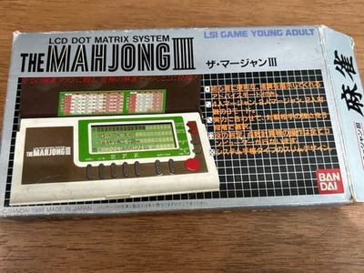 Bandai Electronics THE MAHJONG III LCD Dot Matrix System Vintage 1988 Working JP