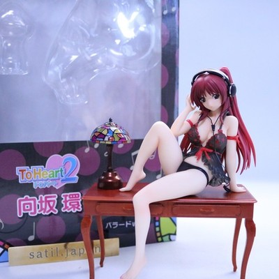 tamaki sex doll To Heart 2 - Kousaka Tamaki - Skytube - 1/7 - Maid Bikini Innocent (wh main image 1