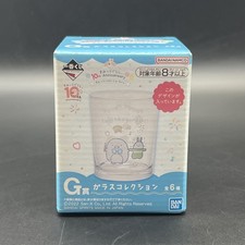 Taza de vidrio Tapioca Penguin Sumikko Gurashi San-X Ichiban Kuji