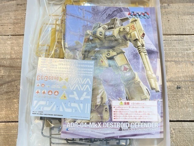 Wave 1/72 Macross ADR-04-MKX MC072 Destroid Defender Plastic Model japan - Image 3 of 3