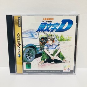 [SEGA SATURN] Public road fastest legend Initial D sticker included SEGA SATURN