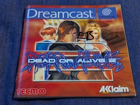 Sega Dreamcast | DEAD OR ALIVE 2 | Complete with Manual | PAL