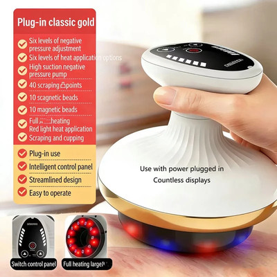 Home Electric Scraping and Cupping Massager with Suction Cups, Heated Suction, a