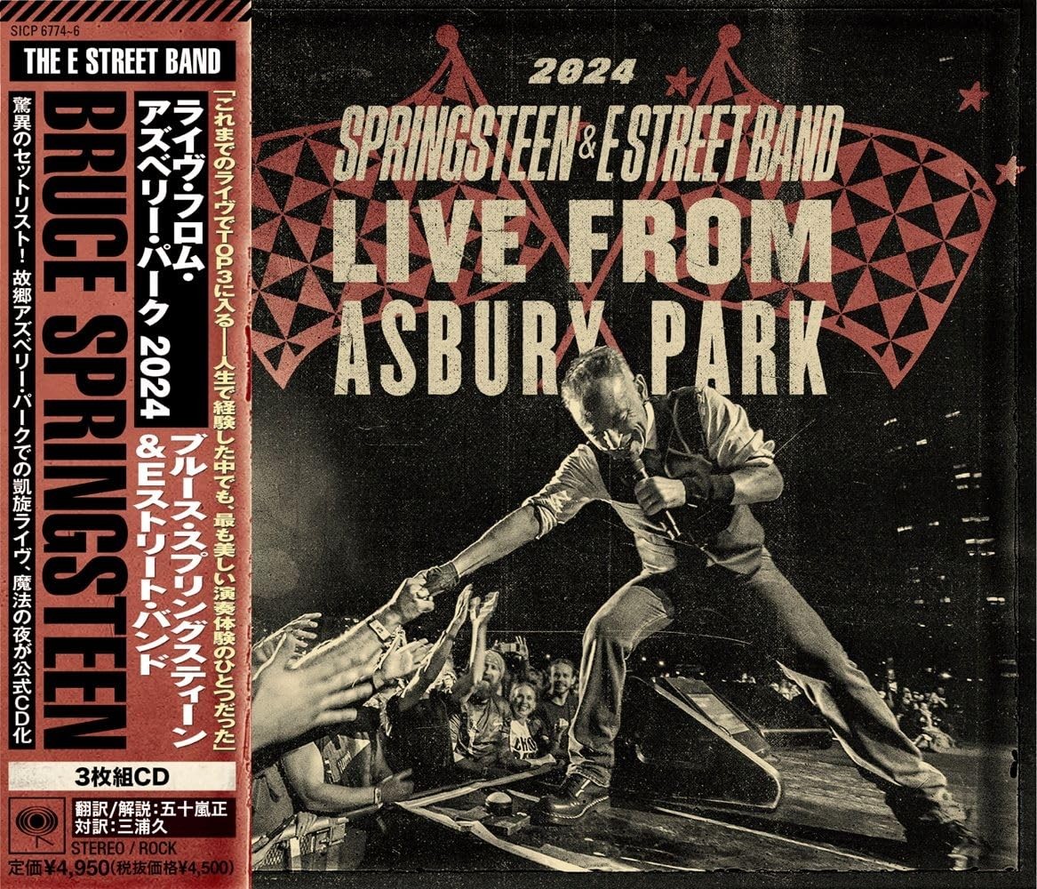 Bruce Springsteen Live from Asbury Park 2024  From Japan 3 CD 30tracks