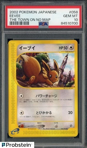 2002 Pokemon Japanese The Town On No Map #058 Eevee PSA 10 GEM MINT