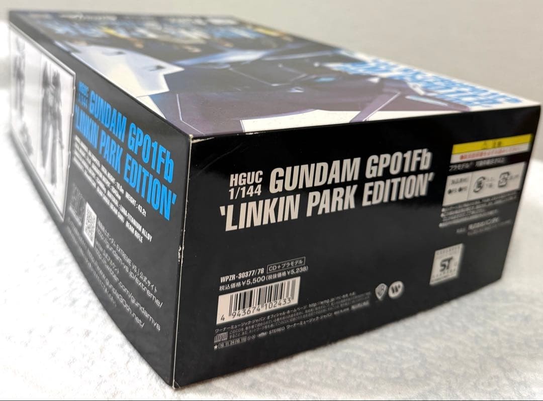 Linkin Park A Thousand Suns Gundam GP01Fb Gunpla Model Kit 30th