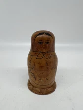 Vintage Soviet Russian Matryoshka Nesting Doll USSR Sharansky Factory