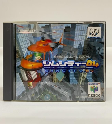 Nintendo 64DD Sim City 64 N64 Randnet | eBay