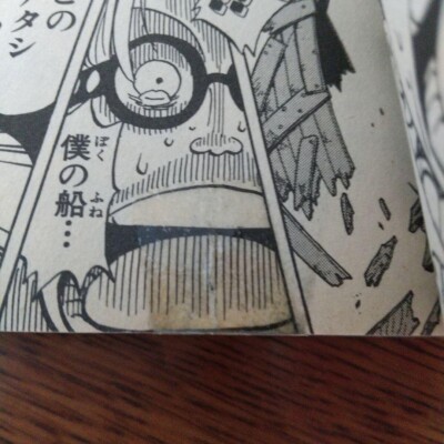 Jump Comics Eiichiro Oda One Piece Romance Dawn 1st Edition 1997