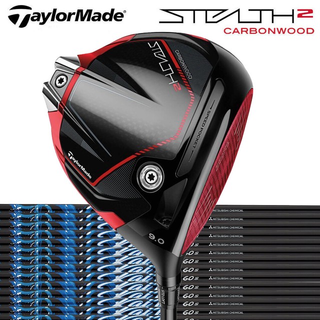 TaylorMade Stealth 2 Driver 10.5° Right Hand Diamana Kai'li Blue 60 Stiff TaylorMade Stealth 2 Driver 10.5° Right Hand Diamana Kai'li Blue 60 Stiff