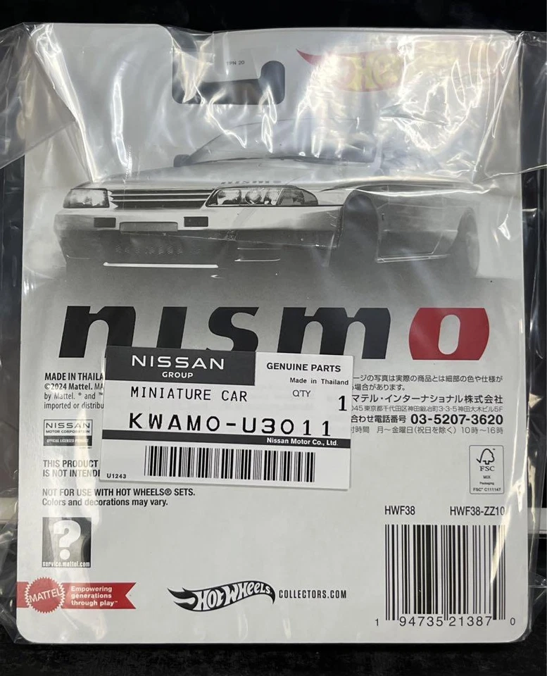 风火轮 2024 Skyline R32 限量 Nismo Stune ZAMAC Nismo Festival 限定 — 第 4/4 张图片