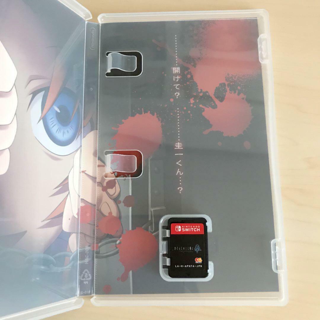 Nintendo Switch sayaka Higurashi When They Cry Umineko When They Cry Saki [Nintendo