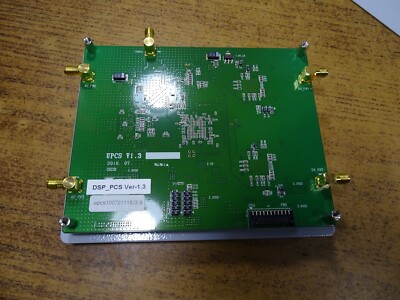 Advanced RF Technologies UPCS DSP_PCS Ver 1.3