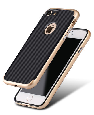 Silikon Hülle Schutz für Apple iPhone 7 Case Cover Handy Tasche Bumper 2020 B.j