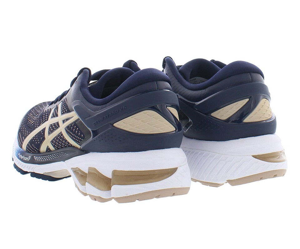 kayano midnight frosted almond