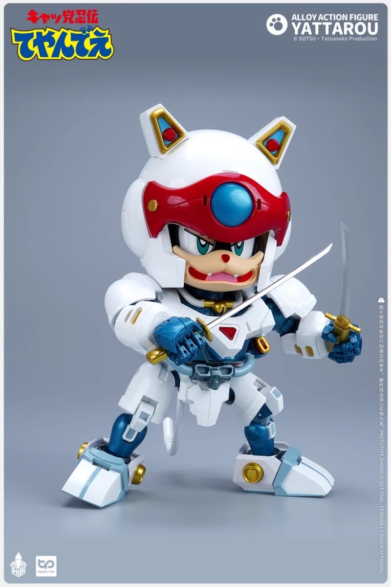 HEATBOYS Samurai Pizza Cat HB0057 Yattarō Animated mecha model toy