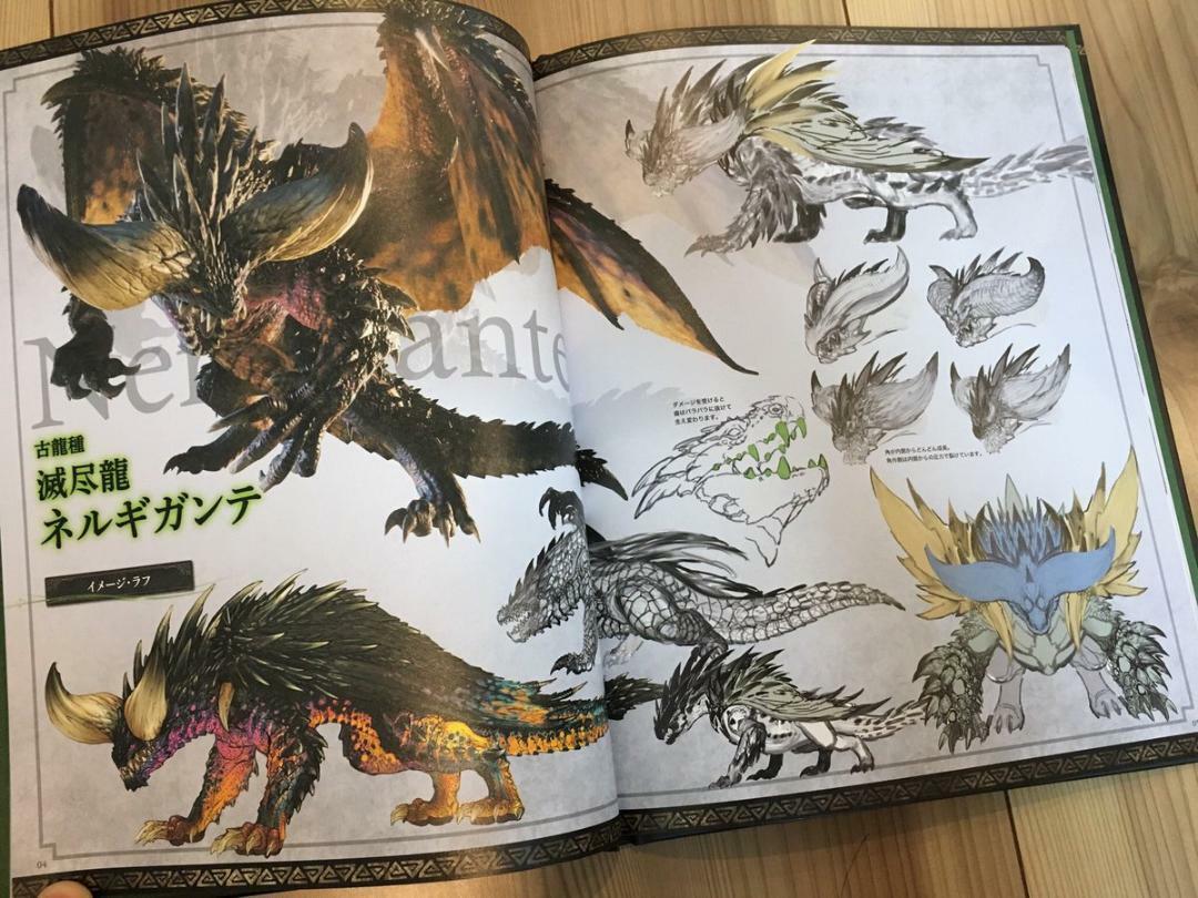 MONSTER HUNTER WORLD ART BOOK Monster Designs Hard Cover | eBay MONSTER HUNTER WORLD ART BOOK Monster Designs Hard Cover | eBay