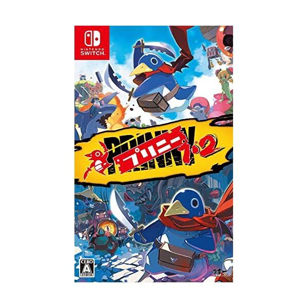 Prinny 1 & 2 - Nintendo Switch Nihonichi Software High difficulty action gam FS