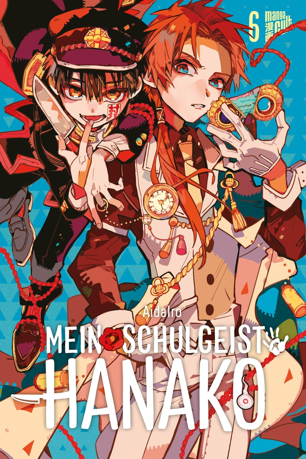 Thumbnail - Mein Schulgeist Hanako 6 - Aidairo - 9783964334398