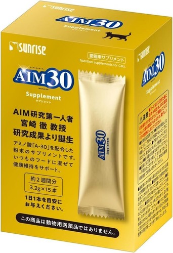 AIM30 Supplement, 15-pack( each 3.2g) for 2 weeks from Japan - 第 1/4 張圖片