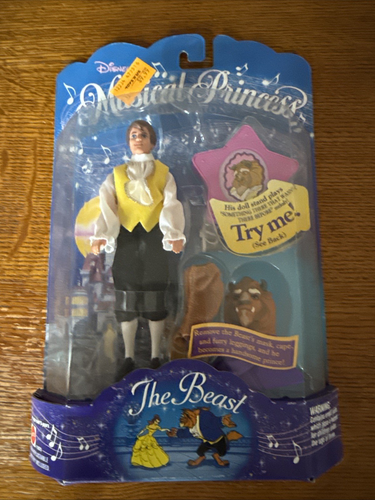 1994 Disney Mattel Musical Princess Beauty Beast The Beast N