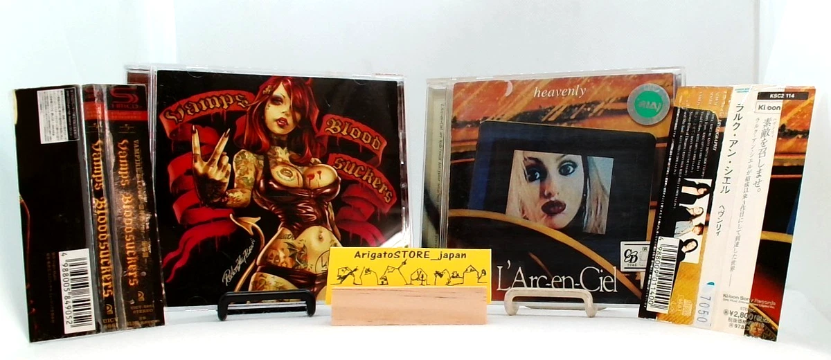 L'Arc - en-Ciel Music CDs for sale | eBay