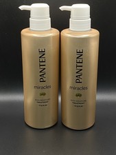 2 Pantene Miracles Pro-V Rich Moisture Treatment 17.6 oz hair Conditioner discon