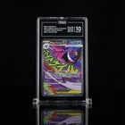 TAG 10 *971* Pokémon TCG 2026 Ascended Heroes Mega Gengar ex Attack Rare 269/217